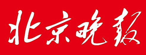 北京晚報